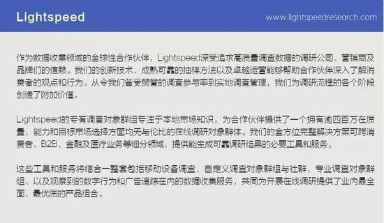  国际米兰管理层突遭财政调查风波  
