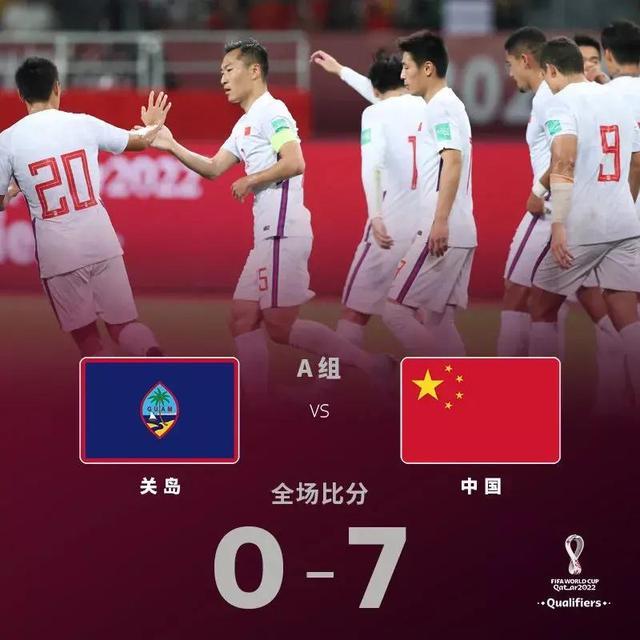  尤文青训新星梅开二度惊艳全场  